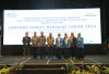 Pj Gubernur Samsudin Buka Rakernas PDKI dan Seminar Lampung Family Medicine Forum 